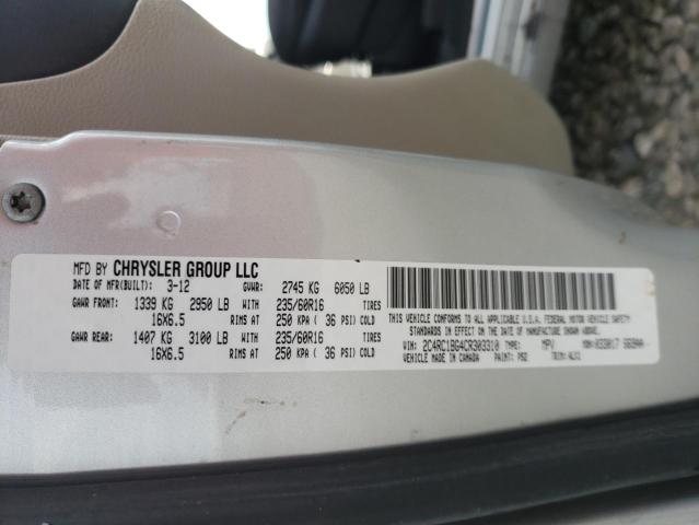 Photo 10 from auction – 2012 CHRYSLER TOWN & COU with VIN 2C4RC1BG4CR303310
