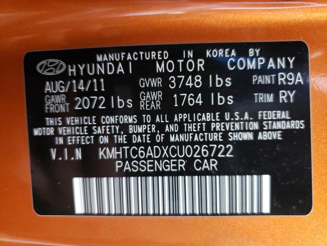 Photo 10 from auction – 2012 HYUNDAI VELOSTER with VIN KMHTC6ADXCU026722
