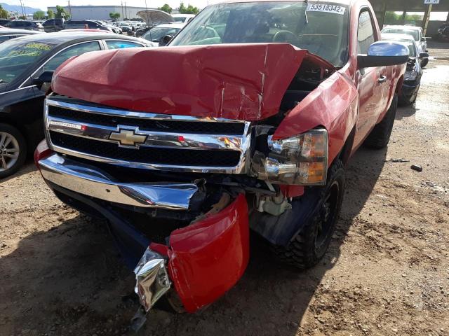 Photo 9 from auction – 2008 CHEVROLET SILVERADO with VIN 1GCEK14C58Z190766