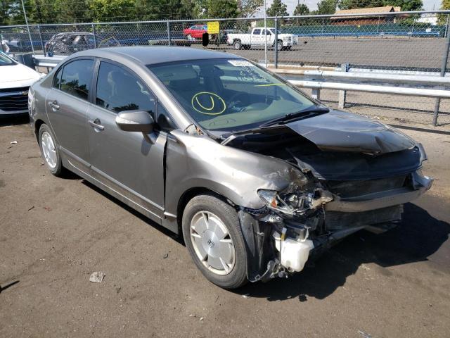 Photo 1 from auction – 2008 HONDA CIVIC HYBR with VIN JHMFA362X8S004220