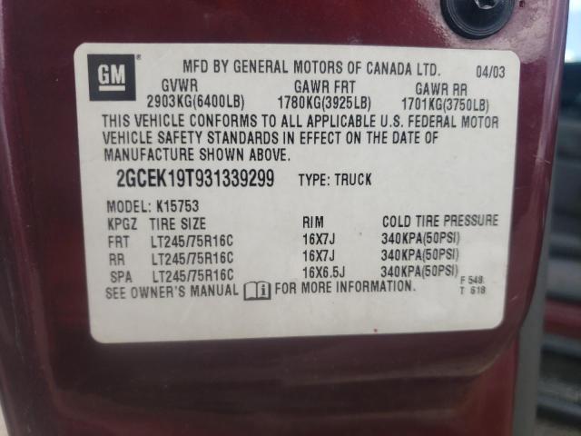 Photo 10 from auction – 2003 CHEVROLET SILVERADO with VIN 2GCEK19T931339299
