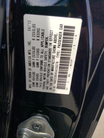 Photo 10 from auction – 2012 HONDA ACCORD EXL with VIN 1HGCS2B89CA008278