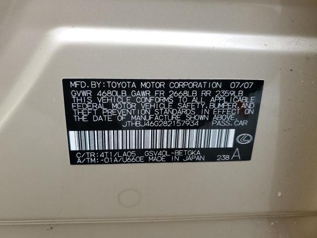 Photo 10 from auction – 2008 LEXUS ES 350 with VIN JTHBJ46G282157934
