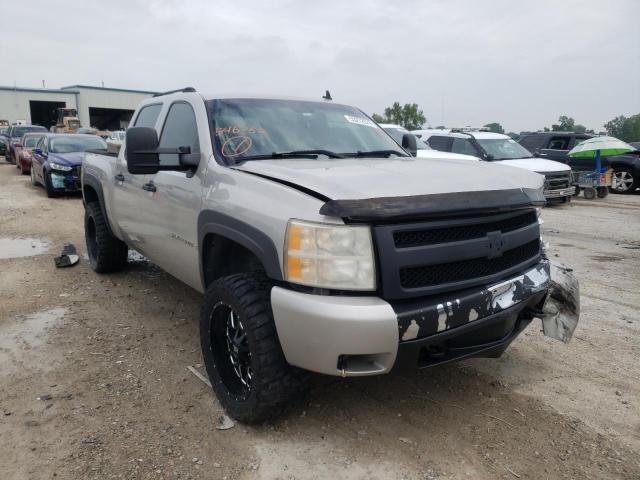 CHEVROLET SILVERADO 2007 with VIN 2GCEK13M971546752 - Photo from auction