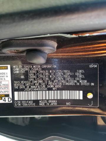 Photo 10 from auction – 2004 TOYOTA HIGHLANDER with VIN JTEDP21A840032065