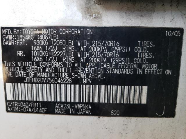 Photo 10 from auction – 2005 TOYOTA RAV4 with VIN JTEHD20V756046228