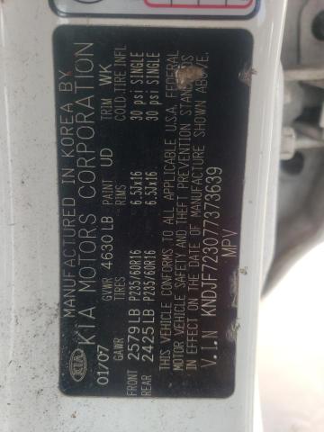 Photo 10 from auction – 2007 KIA SPORTAGE E with VIN KNDJF723077373639