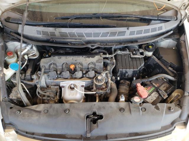 Photo 7 from auction – 2008 HONDA CIVIC EX with VIN 1HGFA16838L094705