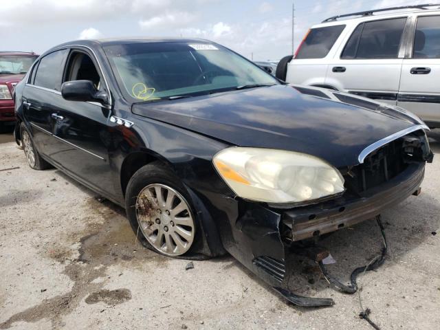 BUICK LUCERNE CX 2007 with VIN 1G4HP57207U227500 - Photo from auction