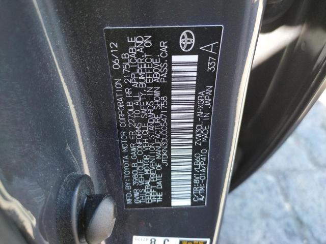 Photo 10 from auction – 2012 TOYOTA PRIUS with VIN JTDKN3DU0C5471758