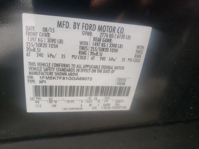 Photo 10 from auction – 2016 FORD EXPLORER L with VIN 1FM5K7F81GGA69072