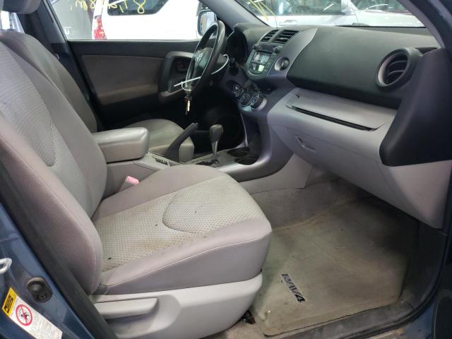 Photo 5 from auction – 2008 TOYOTA RAV4 with VIN JTMBD33V186060478