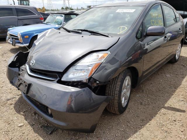 Photo 2 from auction – 2008 TOYOTA PRIUS with VIN JTDKB20U883308111