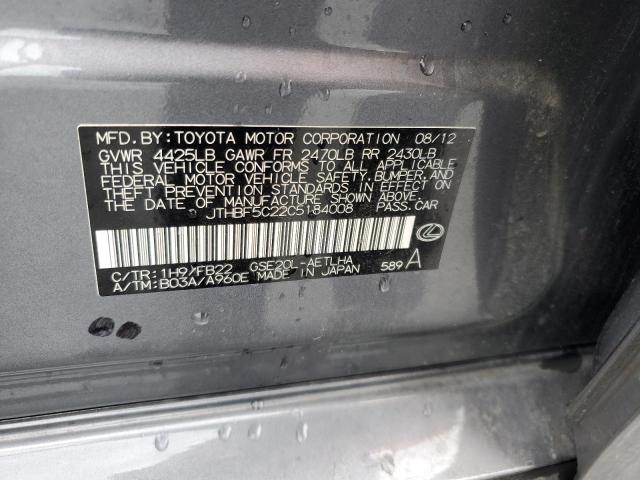 Photo 10 from auction – 2012 LEXUS IS 250 with VIN JTHBF5C22C5184008