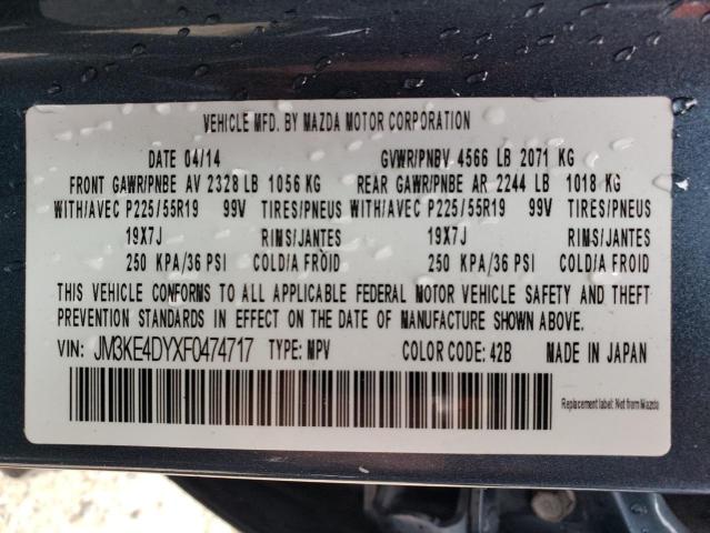 Photo 10 from auction – 2015 MAZDA CX-5 GT with VIN JM3KE4DYXF0474717