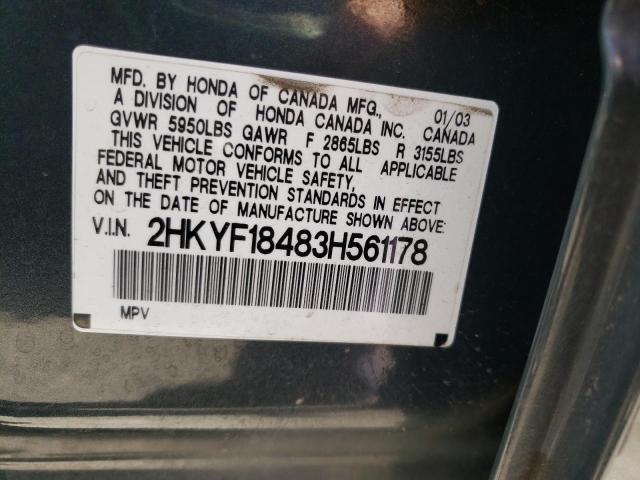 Photo 10 from auction – 2003 HONDA PILOT EX with VIN 2HKYF18483H561178