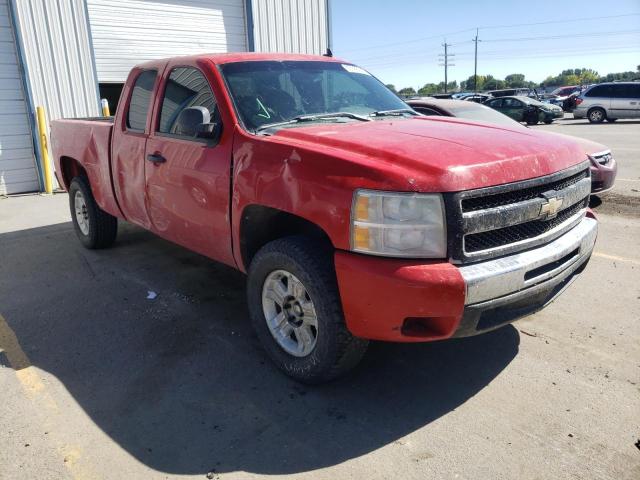 CHEVROLET SILVERADO 2009 with VIN 1GCEK29059Z178509 - Photo from auction