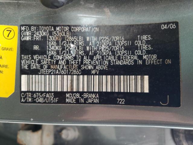Photo 10 from auction – 2006 TOYOTA HIGHLANDER with VIN JTEEP21A760172860