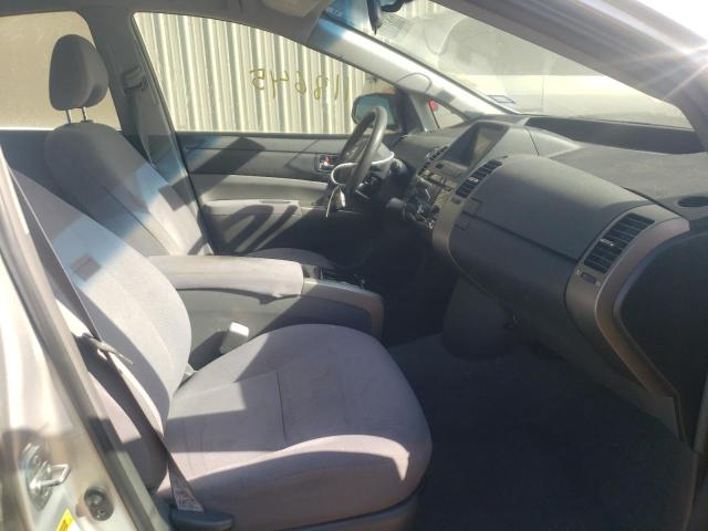 Photo 5 from auction – 2007 TOYOTA PRIUS with VIN JTDKB20U477090823