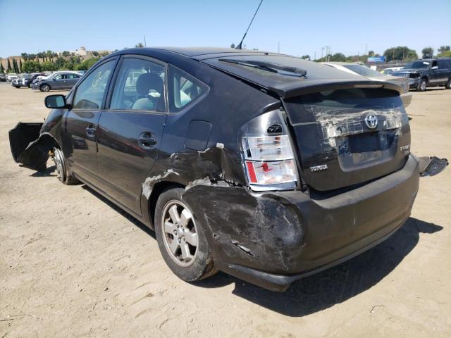 Photo 3 from auction – 2005 TOYOTA PRIUS with VIN JTDKB20U153071263