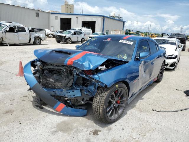Photo 2 from auction – 2021 DODGE CHARGER SC with VIN 2C3CDXGJ7MH557504