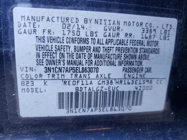 Photo 10 from auction – 2014 NISSAN VERSA S with VIN 3N1CN7AP5EL863070