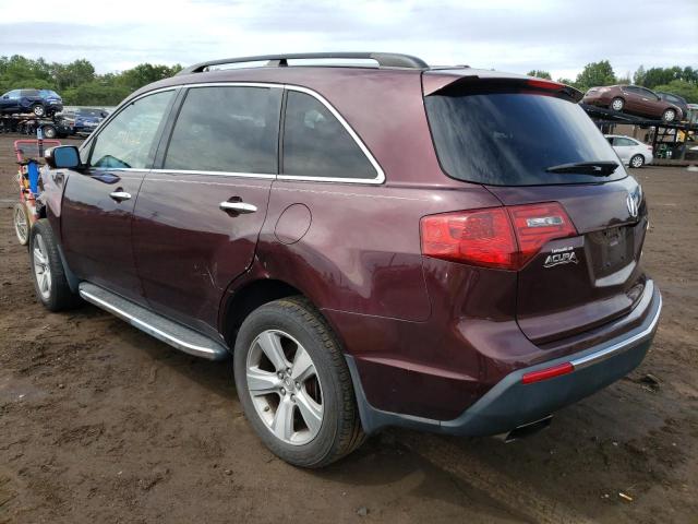 Photo 3 from auction – 2010 ACURA MDX TECHNO with VIN 2HNYD2H6XAH534044