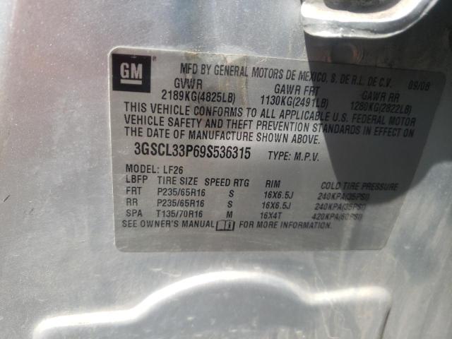 Photo 10 from auction – 2009 SATURN VUE XE with VIN 3GSCL33P69S536315