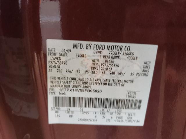 Photo 10 from auction – 2009 FORD F150 SUPER with VIN 1FTPX14V59FB05620