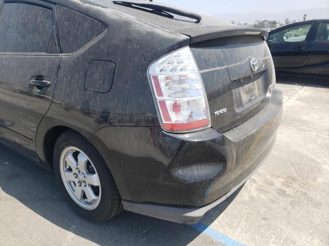 Photo 9 from auction – 2008 TOYOTA PRIUS with VIN JTDKB20U083328546