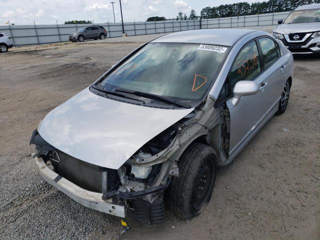Photo 2 from auction – 2007 HONDA CIVIC LX with VIN 2HGFA16577H305311