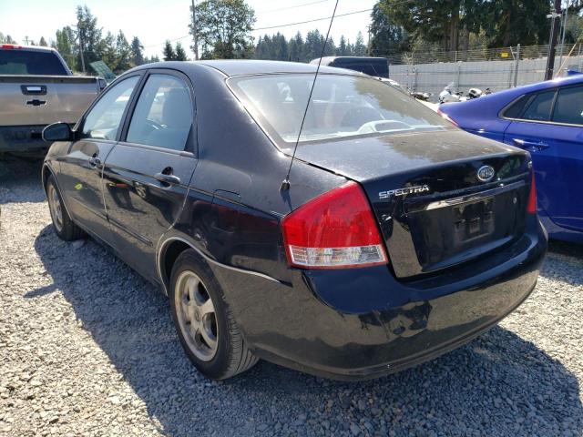 Photo 3 from auction – 2007 KIA SPECTRA EX with VIN KNAFE121075462043