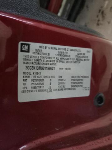 Photo 10 from auction – 2008 CHEVROLET SILVERADO with VIN 2GCEK13M981199621