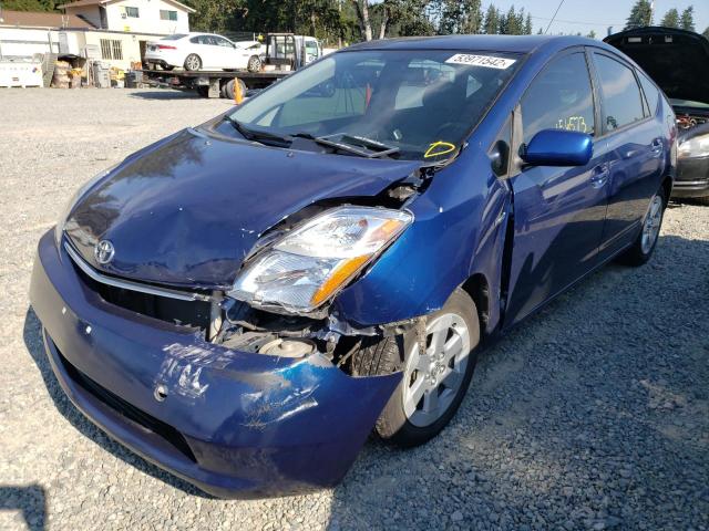 Photo 2 from auction – 2008 TOYOTA PRIUS with VIN JTDKB20U287734417
