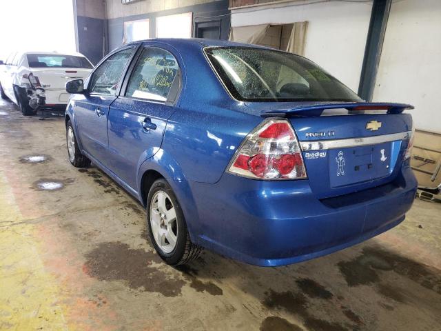 Photo 3 from auction – 2007 CHEVROLET AVEO LT with VIN KL1TG56617B063521