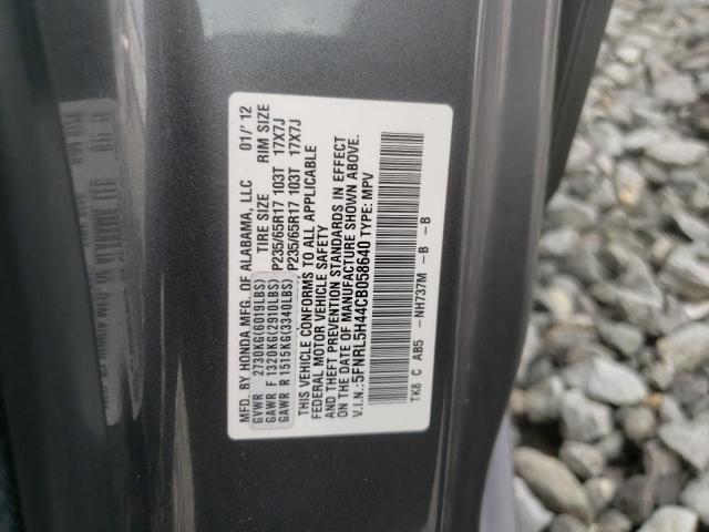 Photo 10 from auction – 2012 HONDA ODYSSEY EX with VIN 5FNRL5H44CB058640