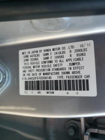 Photo 10 from auction – 2012 ACURA TSX TECH with VIN JH4CU2F67CC008140