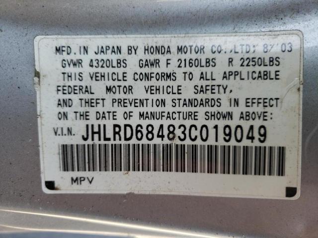 Photo 10 from auction – 2003 HONDA CR-V LX with VIN JHLRD68483C019049