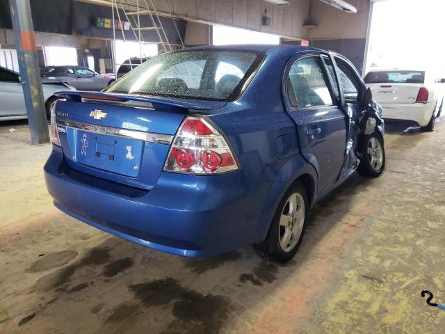 Photo 4 from auction – 2007 CHEVROLET AVEO LT with VIN KL1TG56617B063521