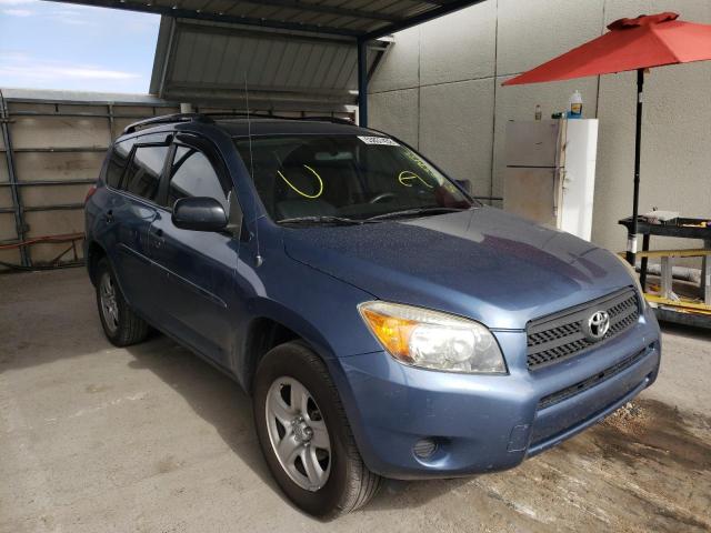TOYOTA RAV4 2008 with VIN JTMZD33V285106002 - Photo from auction