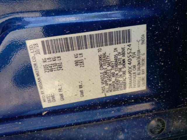 Photo 10 from auction – 2018 NISSAN MAXIMA 3.5 with VIN 1N4AA6AP0JC405524