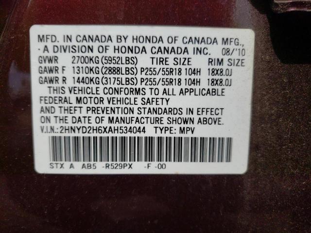 Photo 10 from auction – 2010 ACURA MDX TECHNO with VIN 2HNYD2H6XAH534044