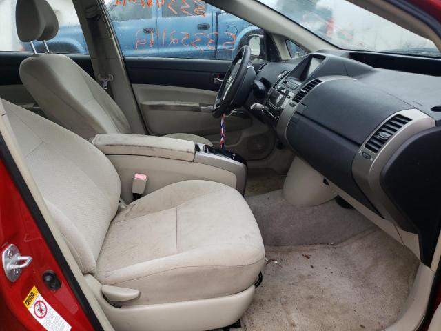 Photo 5 from auction – 2007 TOYOTA PRIUS with VIN JTDKB20U677573911