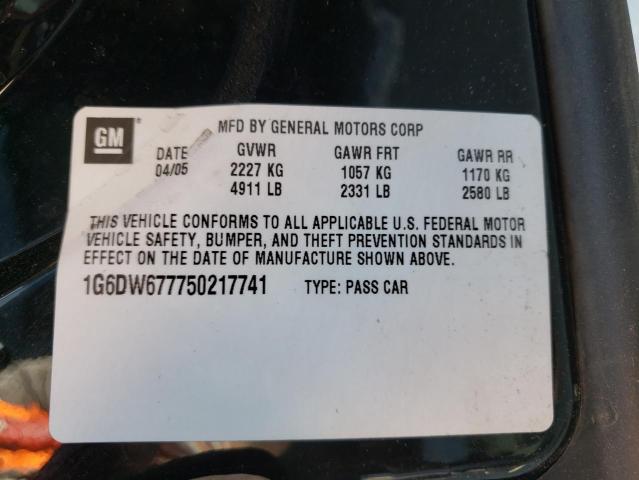Photo 10 from auction – 2005 CADILLAC STS with VIN 1G6DW677750217741