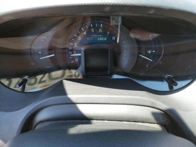 Foto 8 de la subasta – 2014 HONDA INSIGHT con VIN JHMZE2H33ES001852