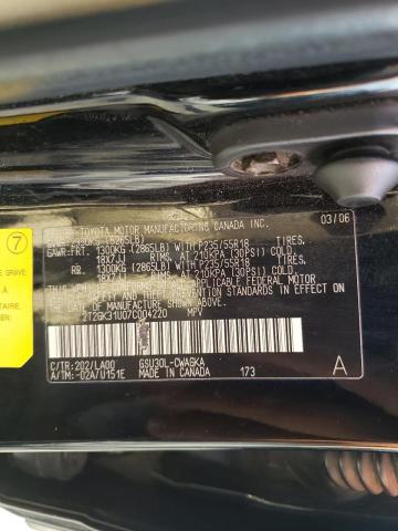 Photo 10 from auction – 2007 LEXUS RX 350 with VIN 2T2GK31U07C004220