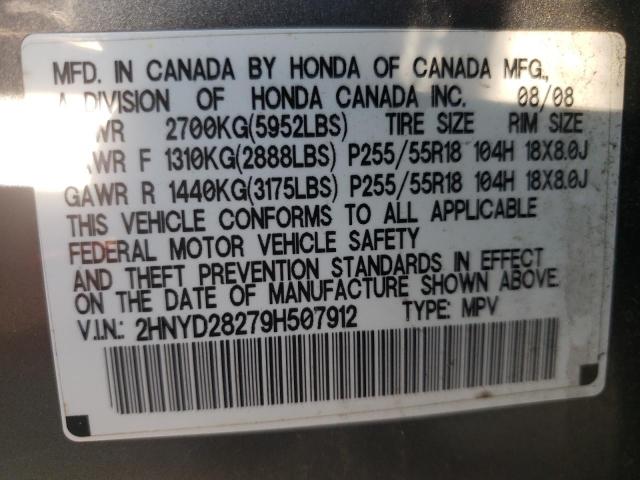 Photo 10 from auction – 2009 ACURA MDX with VIN 2HNYD28279H507912