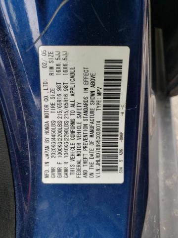 Photo 10 from auction – 2005 HONDA CR-V EX with VIN JHLRD78895C038074