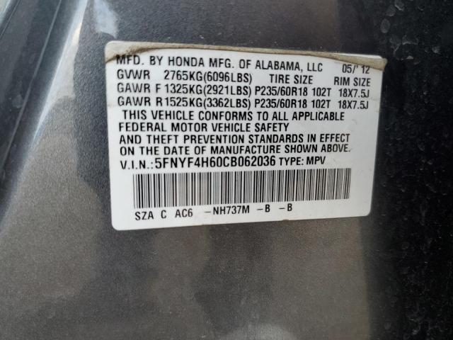 Фото 10 с аукциона – 2012 HONDA PILOT EXL с VIN 5FNYF4H60CB062036