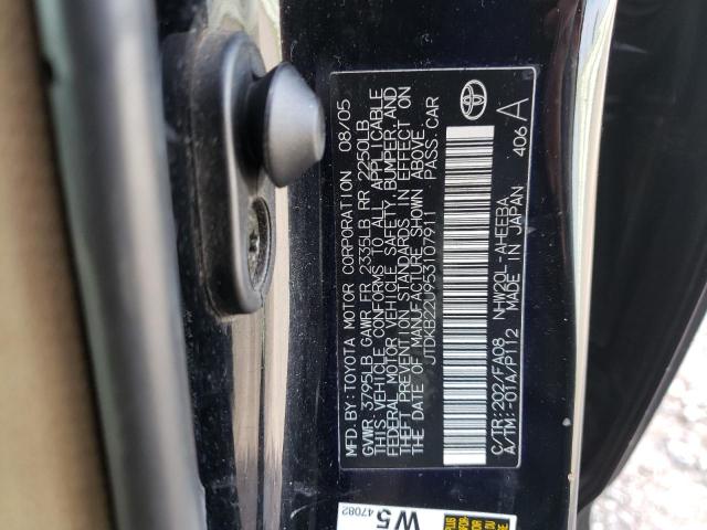 Photo 10 from auction – 2005 TOYOTA PRIUS with VIN JTDKB22U953107911